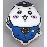 Cushion - Chiikawa