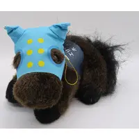 Plush - Super Horse