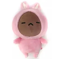 Plush - Itoshi Sugite Daisuki Sugiru. / Kuma