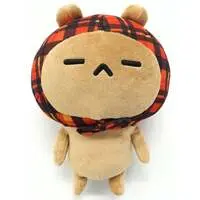 Plush - Itoshi Sugite Daisuki Sugiru. / Kuma