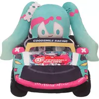 Plush - VOCALOID / Hatsune Miku