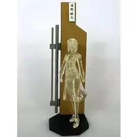 Trading Figure - Tsukihime