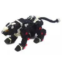 Trading Figure - ZOIDS