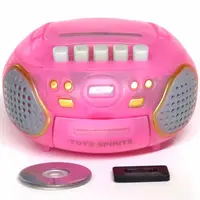 Trading Figure - Record playback! retro mini CD player mascot