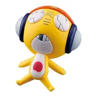 Trading Figure - Machibouke