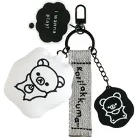 BASIC RILAKKUMA MONOCHROME - RILAKKUMA / Chairoikoguma & Korilakkuma