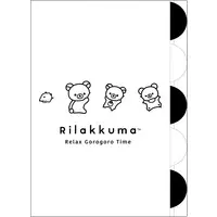 BASIC RILAKKUMA MONOCHROME - RILAKKUMA
