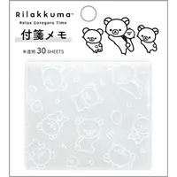 BASIC RILAKKUMA MONOCHROME - RILAKKUMA