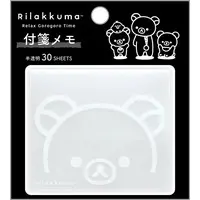 BASIC RILAKKUMA MONOCHROME - RILAKKUMA