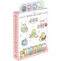 Sumikko Gurashi Ninja Theme - Sumikko Gurashi