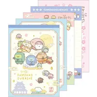 Sumikko Gurashi Ninja Theme - Sumikko Gurashi
