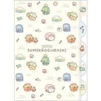 Sumikko Gurashi Ninja Theme - Sumikko Gurashi