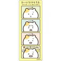 Stickers - Mainichi Hamuchima