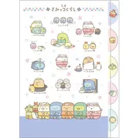 Sumikko Gurashi Ninja Theme - Sumikko Gurashi
