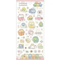 Sumikko Gurashi Ninja Theme - Sumikko Gurashi