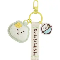 Key Chain - Mainichi Hamuchima