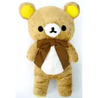 Plush - RILAKKUMA