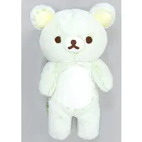 Plush - RILAKKUMA / Rilakkuma