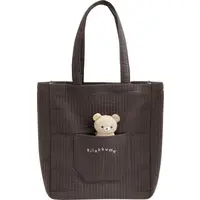 BASIC RILAKKUMA MONOCHROME - RILAKKUMA