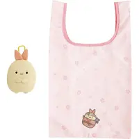 Sumikko Gurashi Ninja Theme - Sumikko Gurashi / Ebifurai no Shippo (Nulpi Chan)