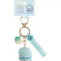 Sumikko Gurashi Ninja Theme - Sumikko Gurashi / Tokage