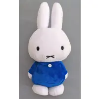 Plush - miffy / Miffy