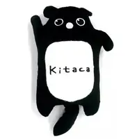 Plush - Kitaca