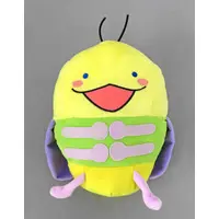 Plush - Ojarumaru (Prince Mackaroo)