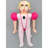Plush - Crayon Shin-chan / Makao