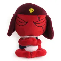 Plush - Keroro Gunsou (Sgt. Frog)