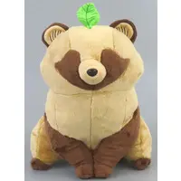 Plush - Ame to Kimi to (Rain, You, and...)