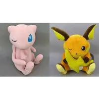 Plush - Pokémon / Raichu & Mew
