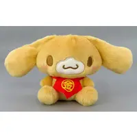 Plush - Sanrio / Cinnamoroll
