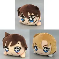 Plush - Detective Conan