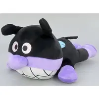Plush - Anpanman