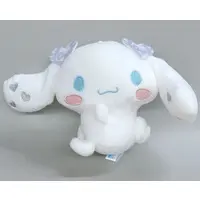 Plush - Sanrio / Cinnamoroll