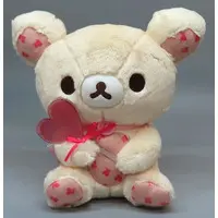 Plush - RILAKKUMA / Korilakkuma