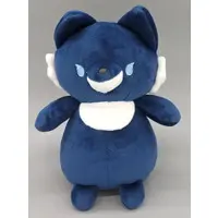 Plush - Kowakunaine