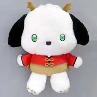 Plush - Sanrio characters / Pochacco