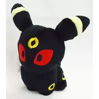 Plush - Pokémon / Umbreon