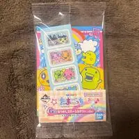 Ichiban Kuji - Tamagotchi