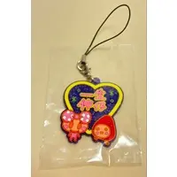Ichiban Kuji - Tamagotchi