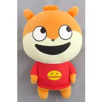 Plush - Studio UG / Konezumi