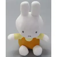 Plush - miffy / Miffy