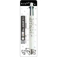 BASIC RILAKKUMA MONOCHROME - RILAKKUMA