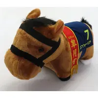 Plush - Thoroughbred collection