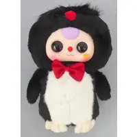 Plush - Baby three