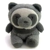 Plush - Bear