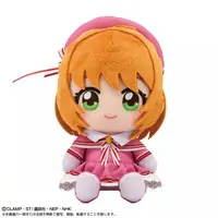 Plush - Card Captor Sakura / Kinomoto Sakura