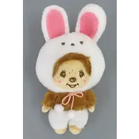 Plush - Monchhichi